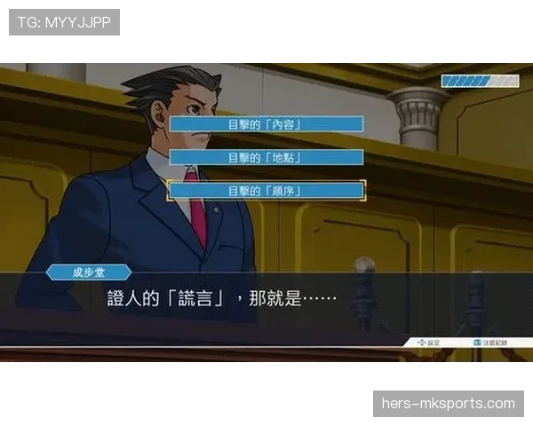 拖延时间判罚到底怎样判？这些细节裁判常常忽视