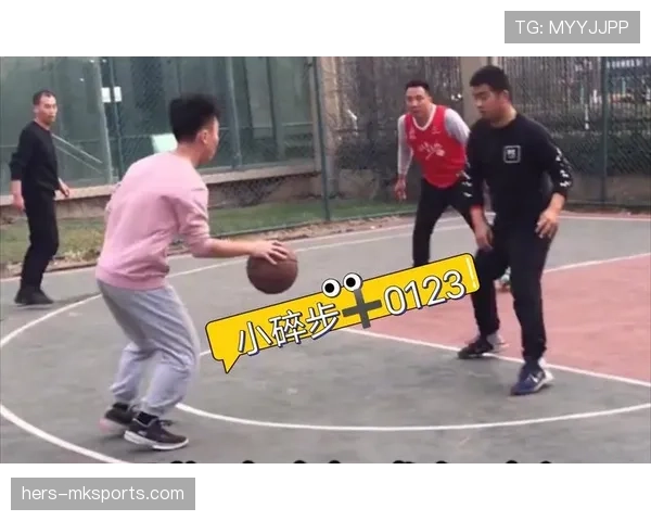 篮球规则深度解析：走步违例的定义与判定标准是什么？