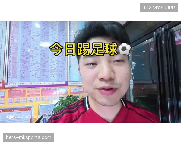 足球比赛中哪些情况会导致比赛中断及后续如何恢复？