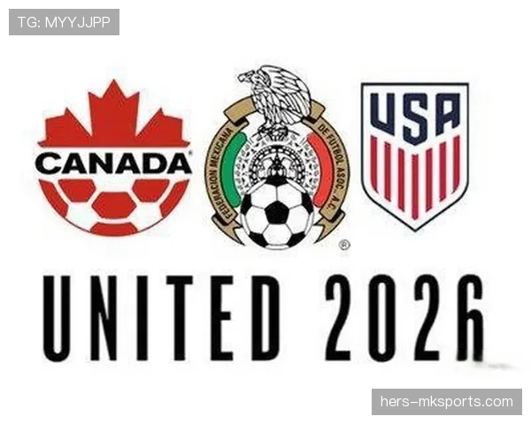 2026世界杯完整版晋级规则怎么算
