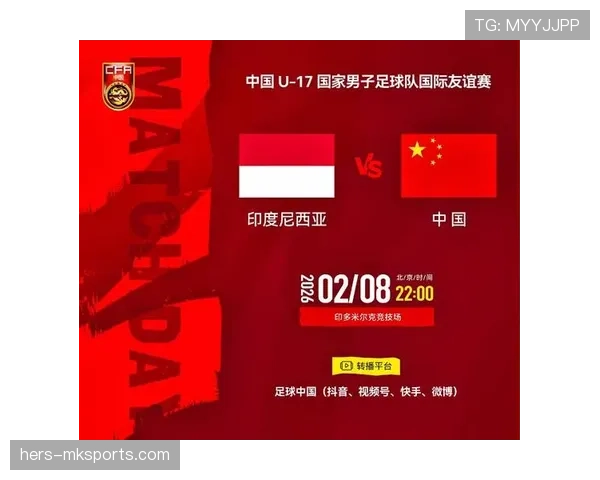 世界杯传统强队未来竞争力谁最强